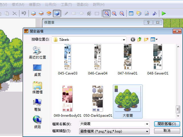 導入圖塊_02.png
