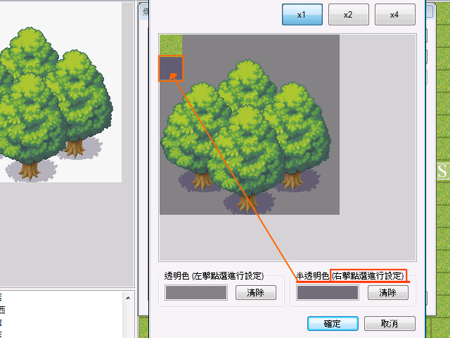 導入圖塊_03.png
