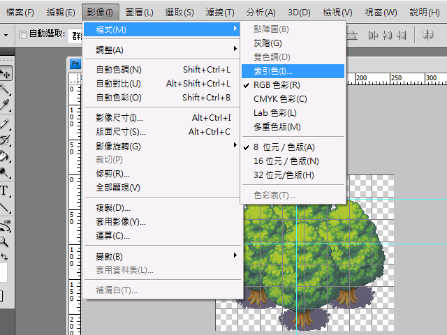 索引_01.png