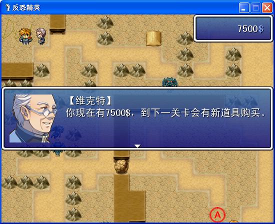 是的.JPG