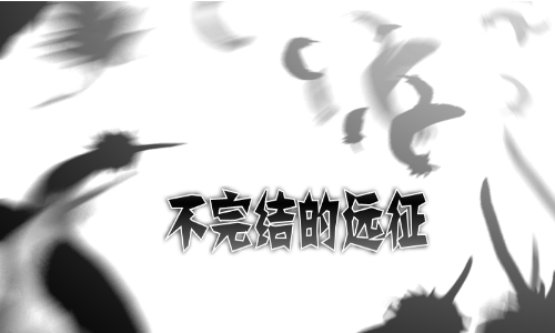 标题3.png