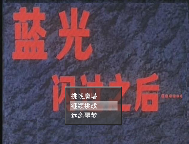 捕获.PNG