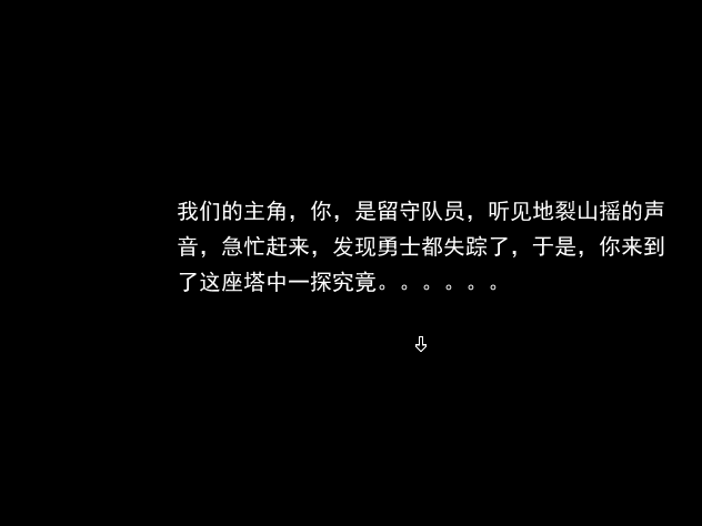 捕获2.PNG