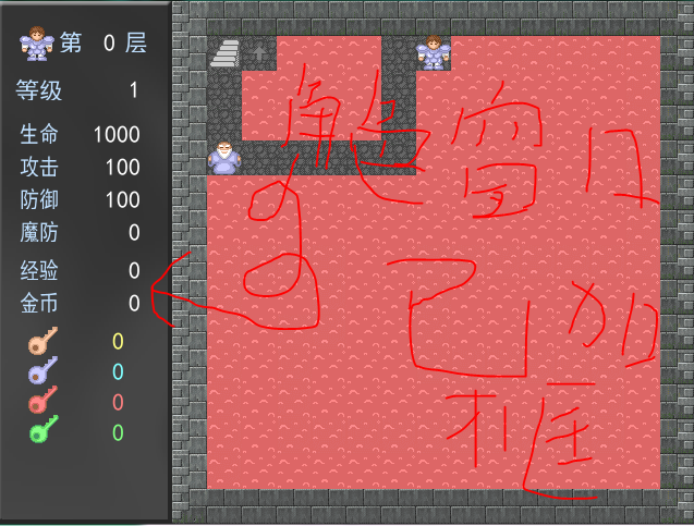 捕获3.PNG
