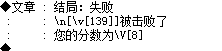 捕获4.PNG