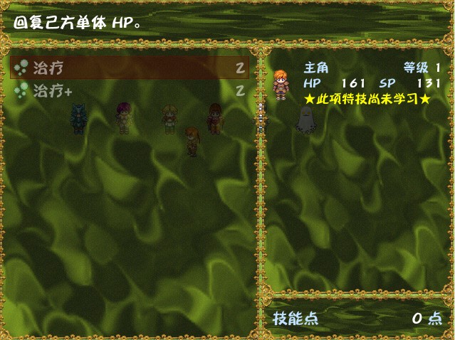 QQ截图未命名2.jpg