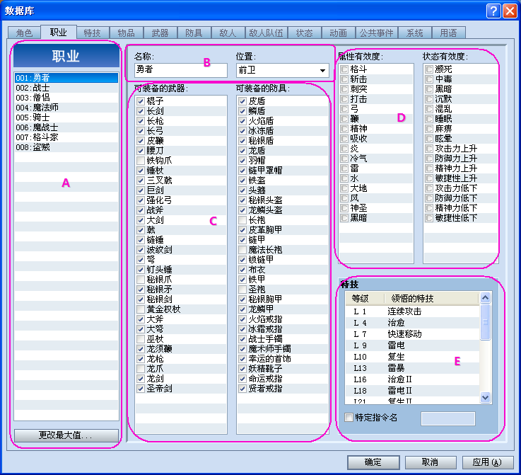 截图00.png