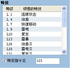 截图01.png
