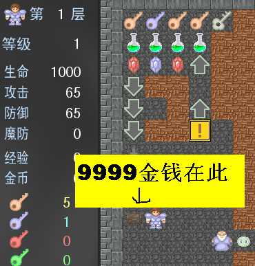 图像 1.png