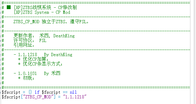 ZTBS_CP_HACKER_Script.PNG