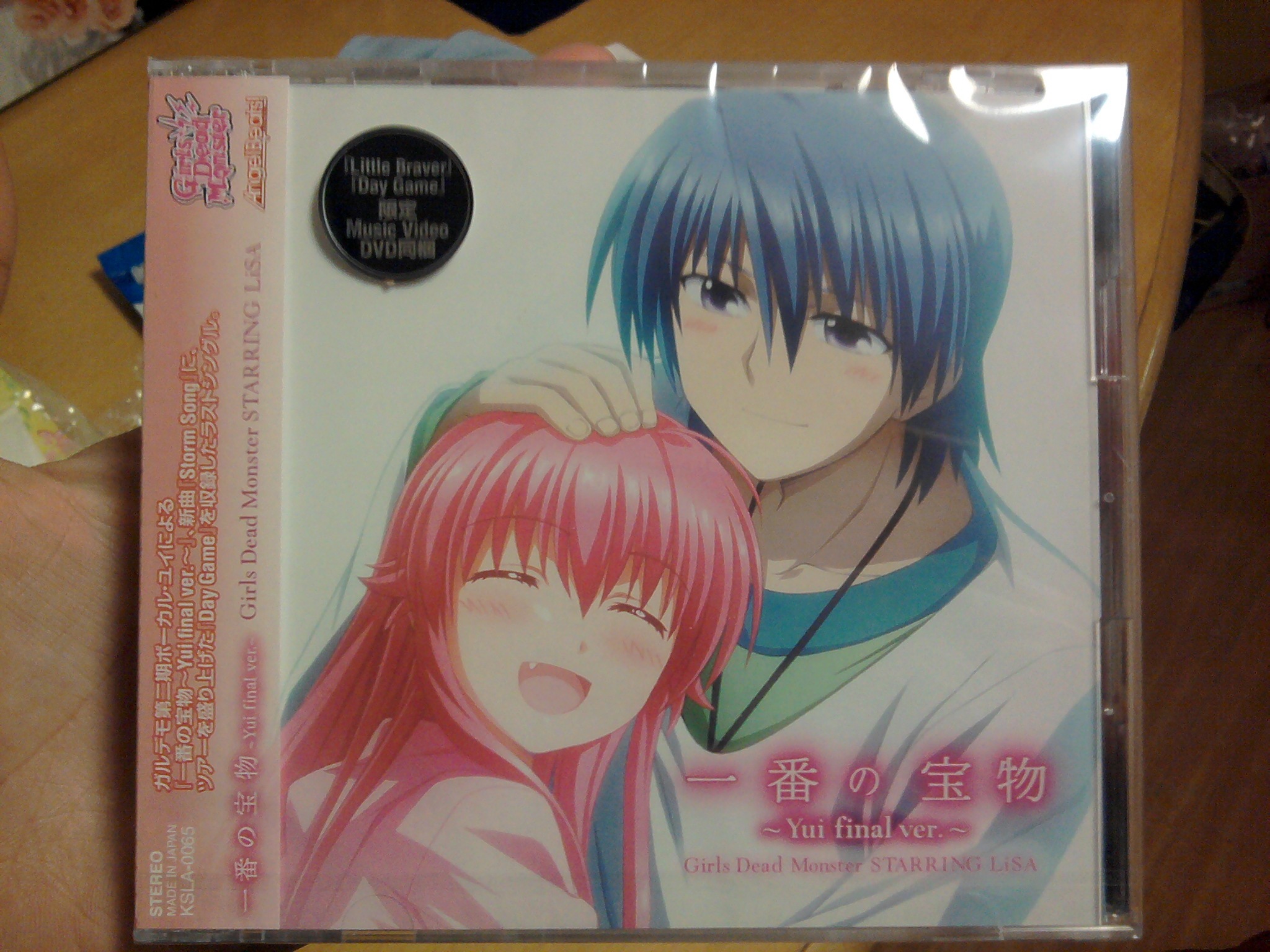 2011-02-10 16.50.30.jpg