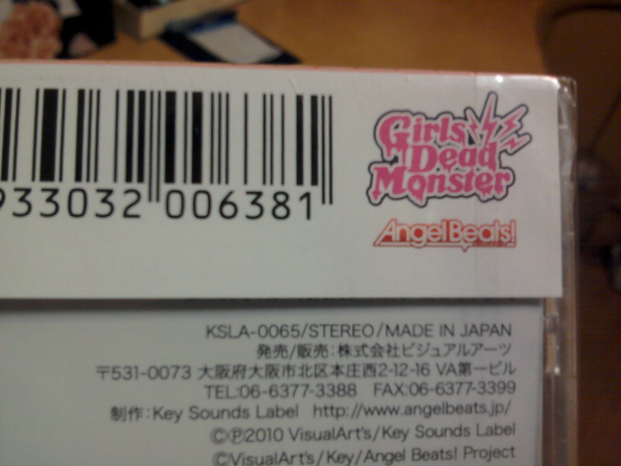 2011-02-10 16.51.05.jpg