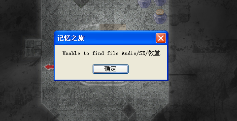 QQ截图未命名.png