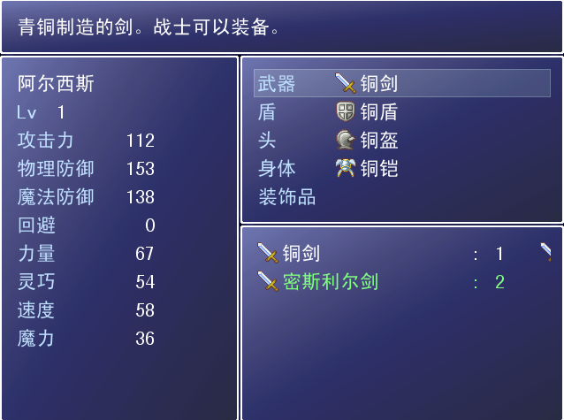 QQ截图未命名.png