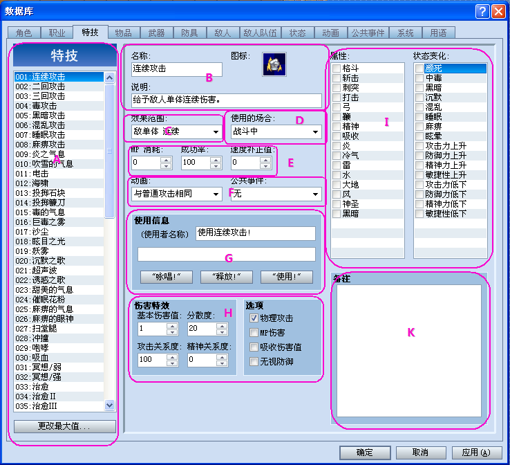 截图00.png