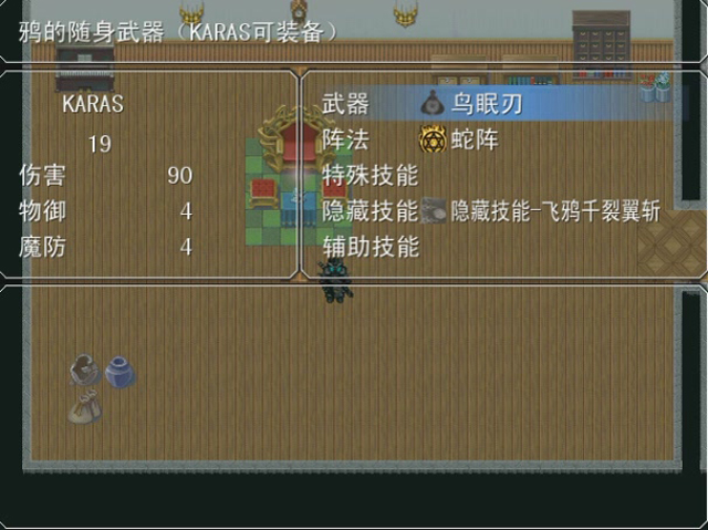 5[(000158)14-51-12].JPG