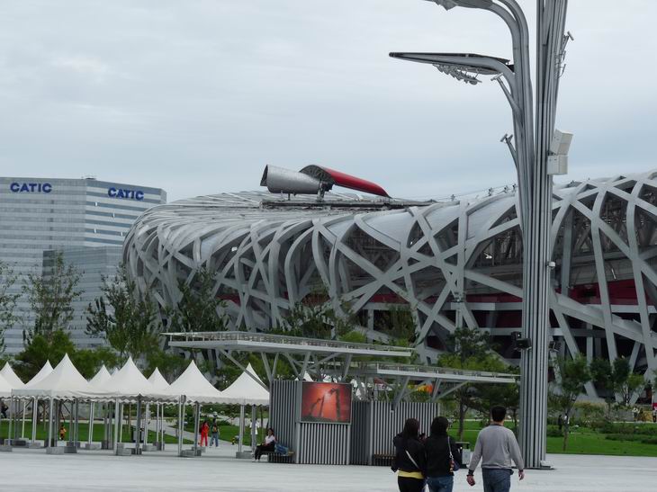 P1000744.JPG