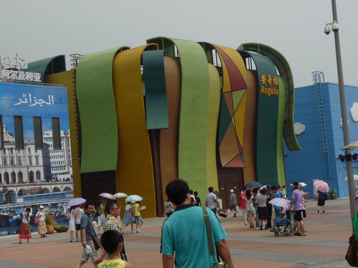 P1010786.JPG