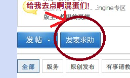 路过一张图.png