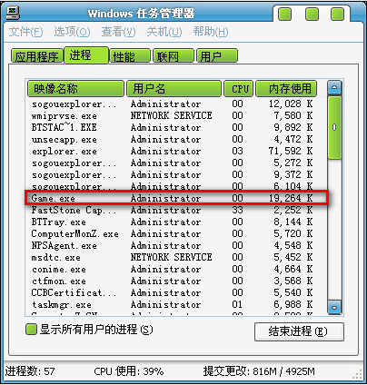 2011-02-11_224402.png