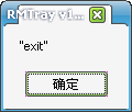 2011-02-11_225805.png