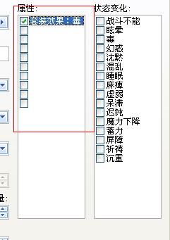 QQ截图未命名.jpg