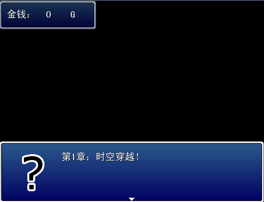 QQ截图未命名1.png