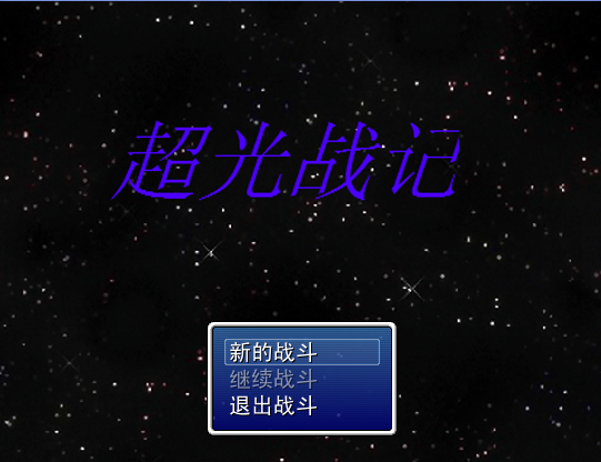 QQ截图未命名.png