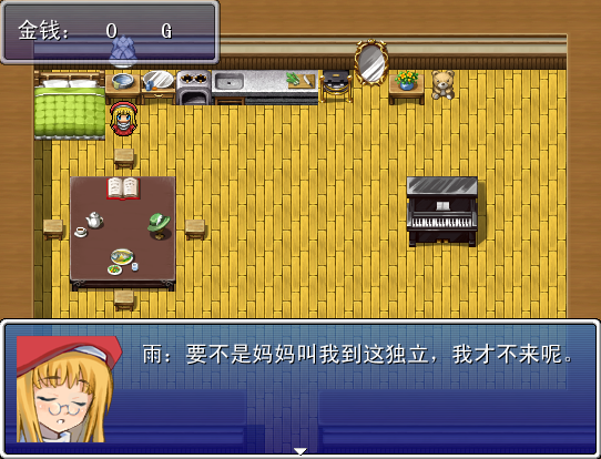 QQ截图未命名2.png