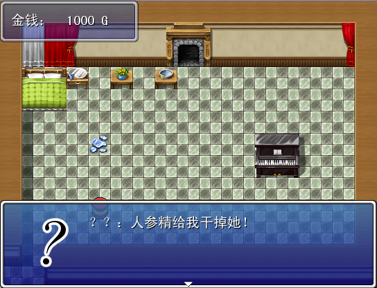QQ截图未命名6.png