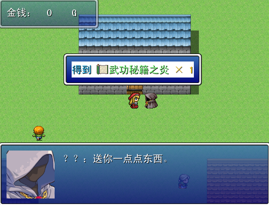 QQ截图未命名5.png