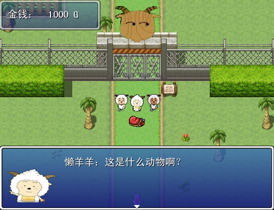 QQ截图未命名9.png