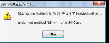 QQ截图未命名.png