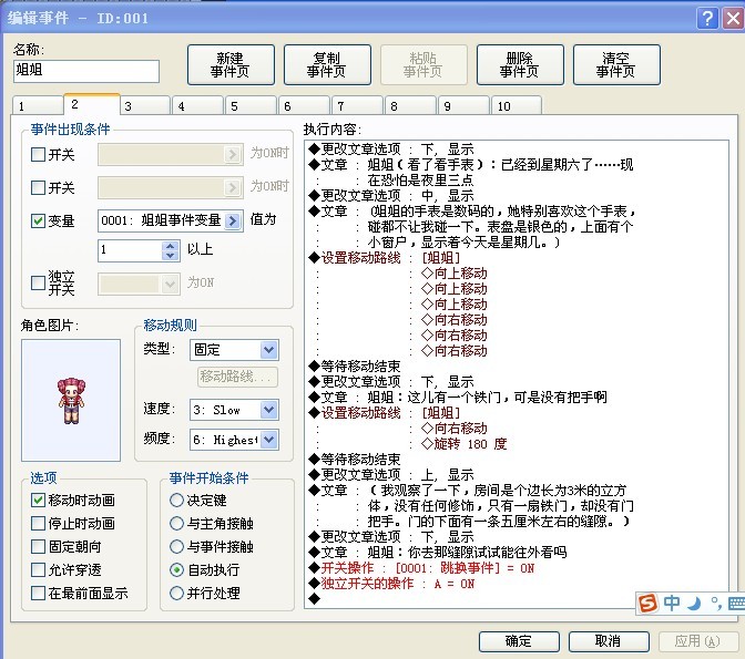 未命名.jpg