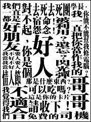 bd70426080c48dff8db10daa.jpg.gif