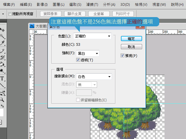 索引_02.png