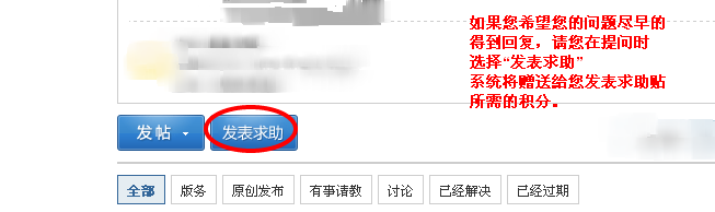 RMXP 技术讨论 - 66RPG - Powered by Discuz.png