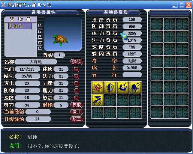 BB.png
