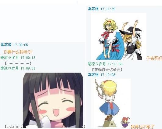 未命名2.JPG