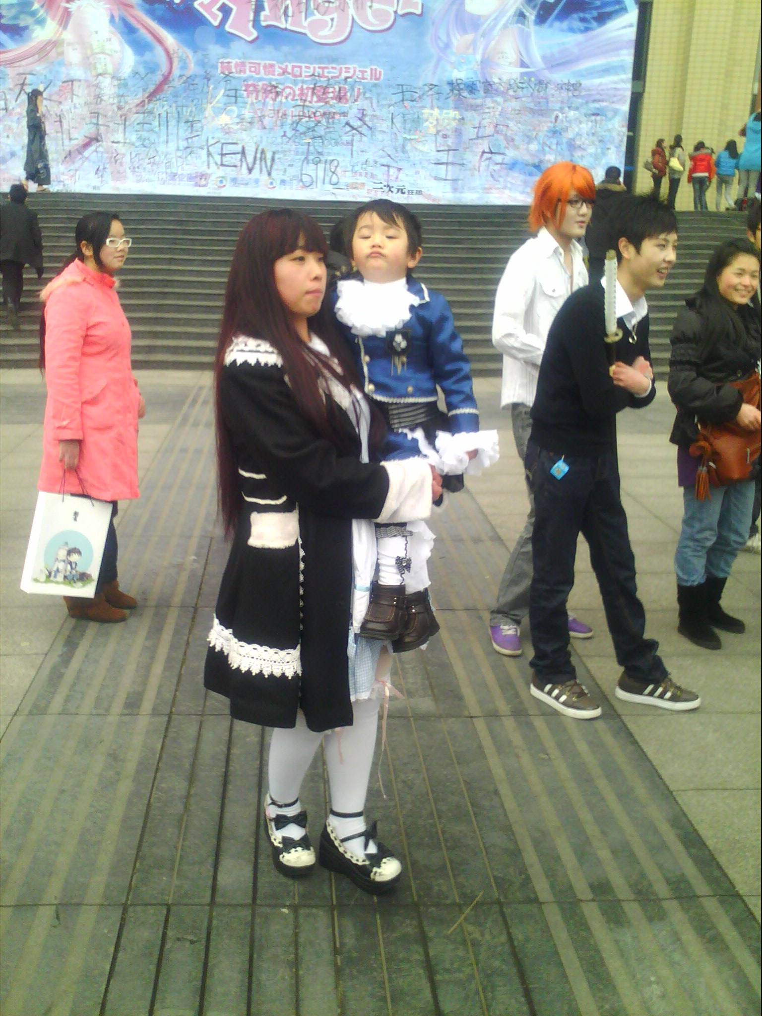 2011-02-13 11.25.46.jpg