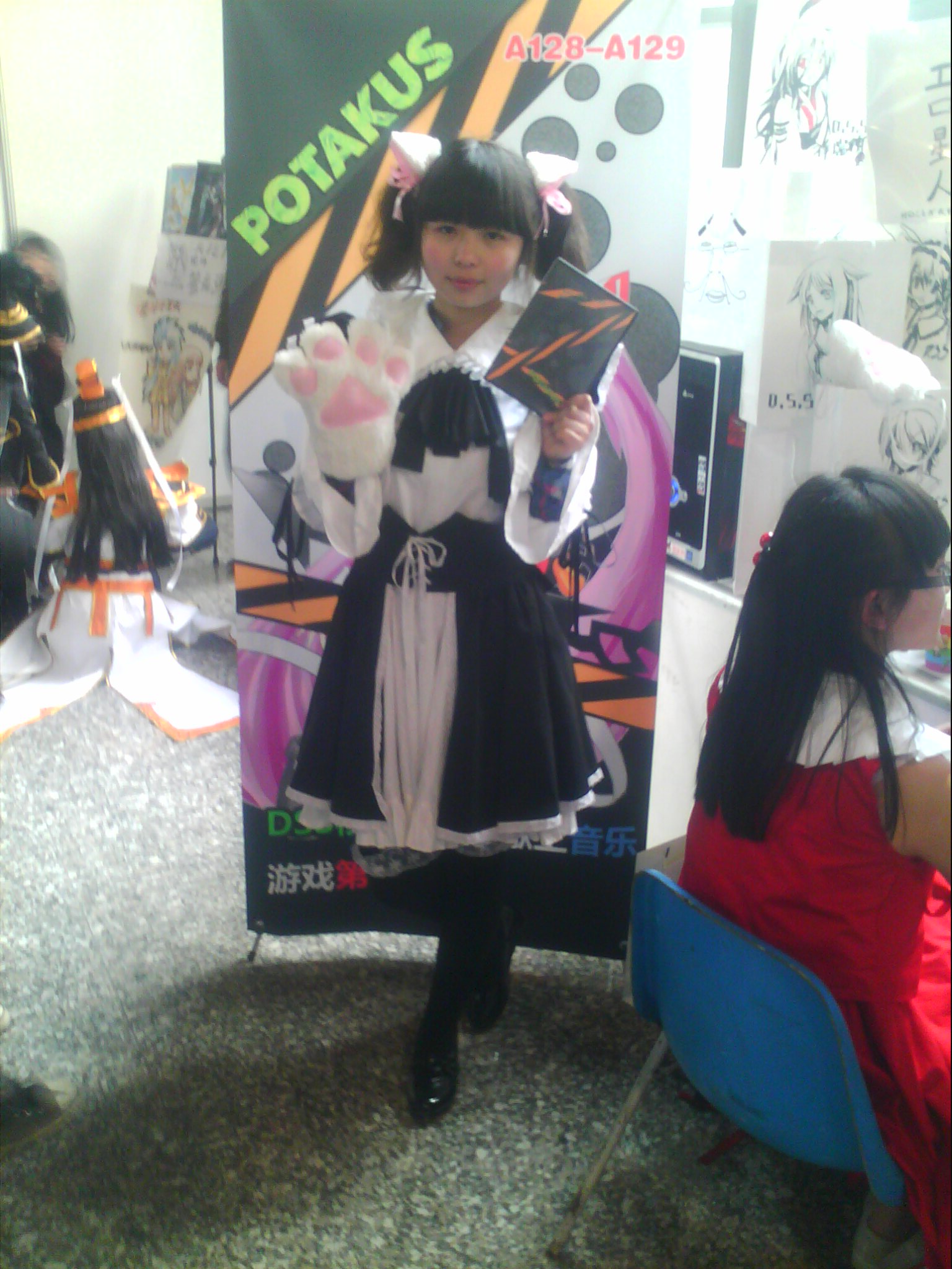 2011-02-13 13.46.21.jpg