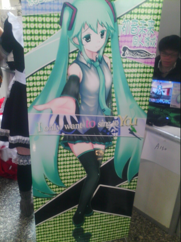 C360_2011-02-13 13-47-49_org.jpg