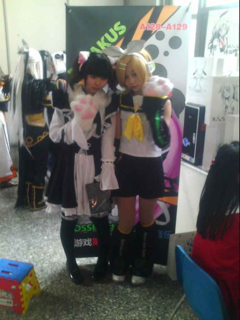 C360_2011-02-13 13-50-03_org.jpg