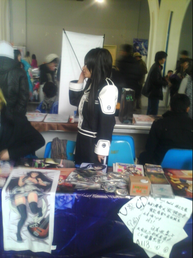 C360_2011-02-13 14-32-20_org.jpg