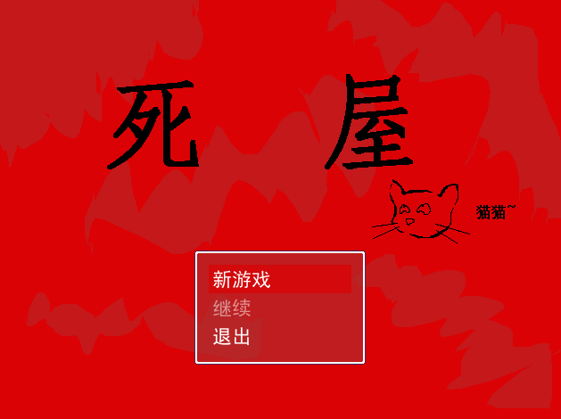 截图1297663139.png