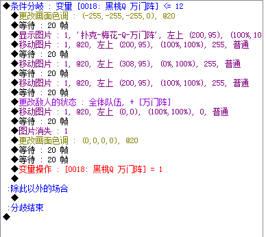 QQ截图未命名.png