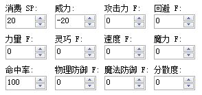 捕获.JPG