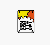 0429 - RPG Maker (JP)_01.png