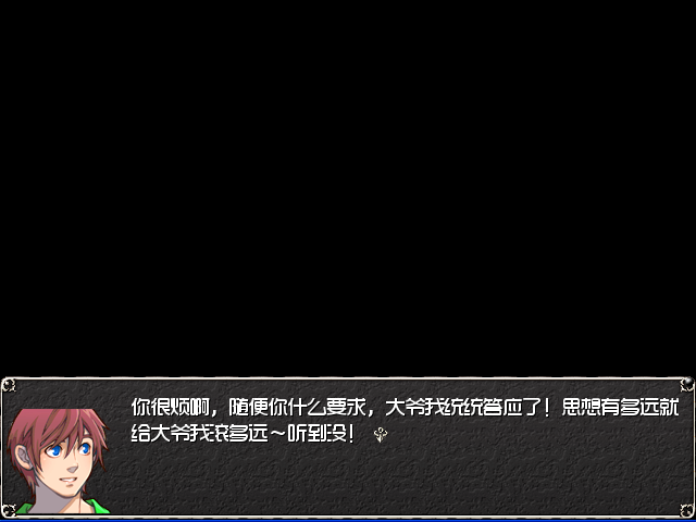 mingy.png