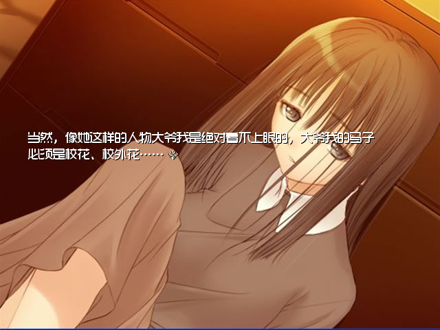 wewe.png